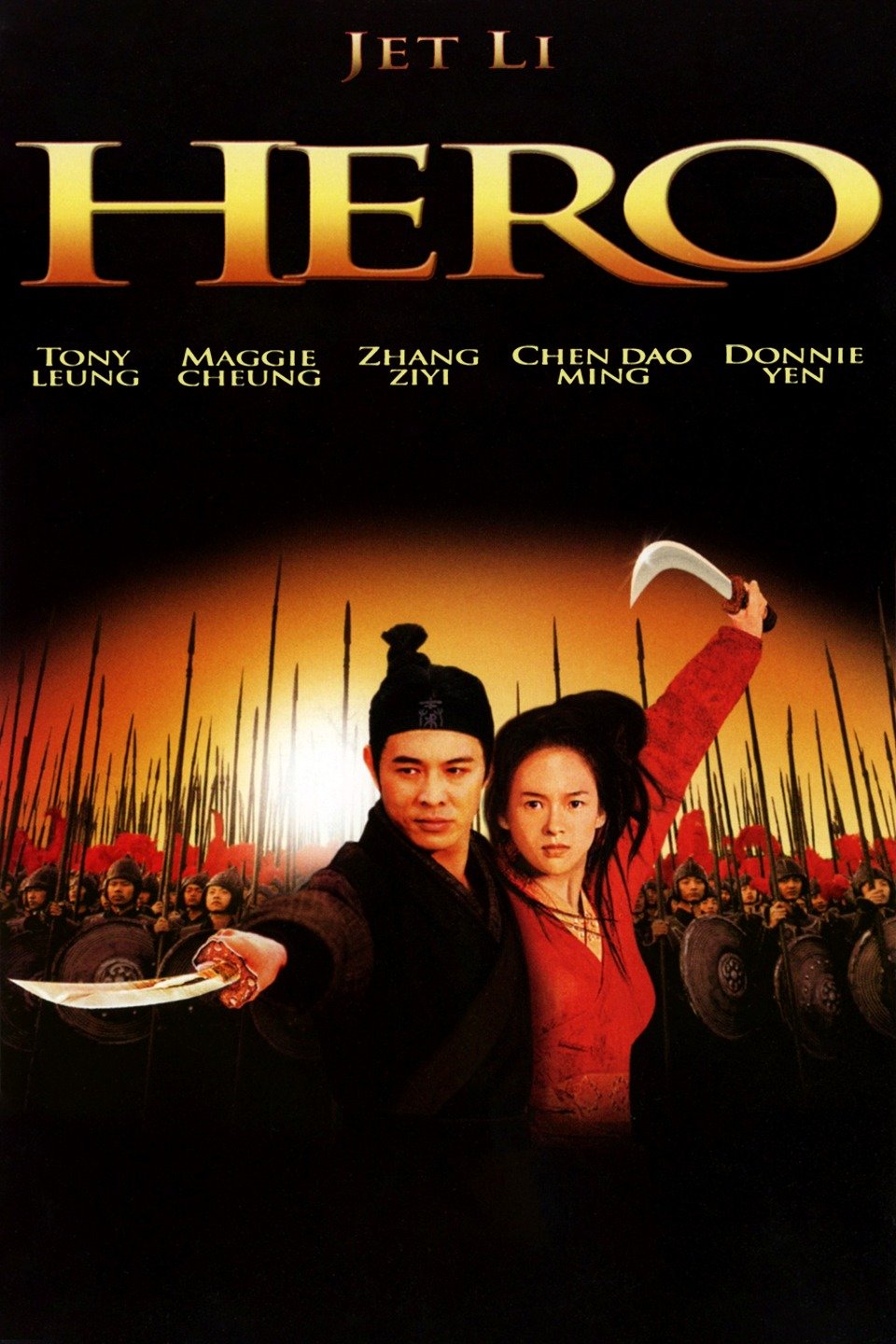 Hero (2002) [44896] (A1767062141) [[Movies]] --Plex--